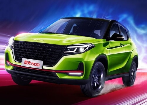 Продать Dongfeng