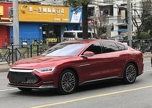 Купить Byd