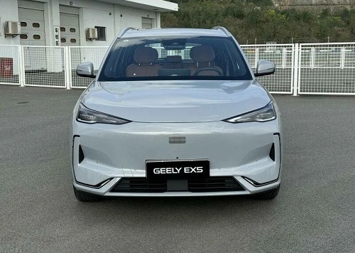 Продать Geely EX5 EM-i